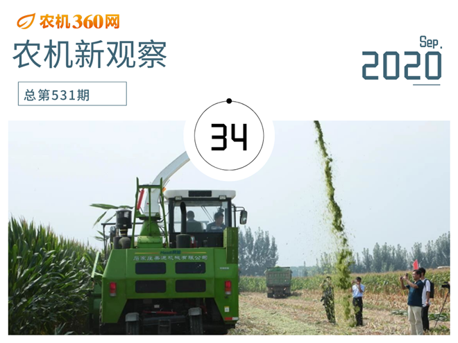 14152159273066.png 14152159273066.png